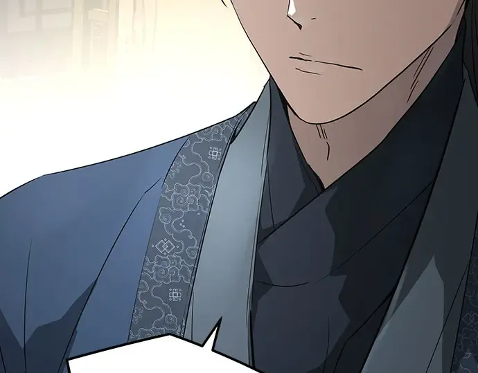 第103话 第249页