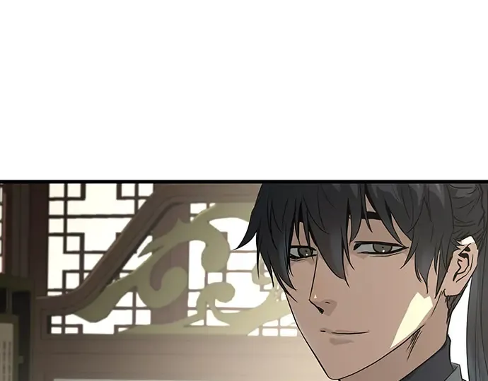 第103话 第256页