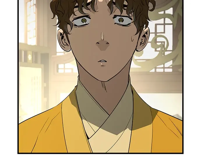 第103话 第283页