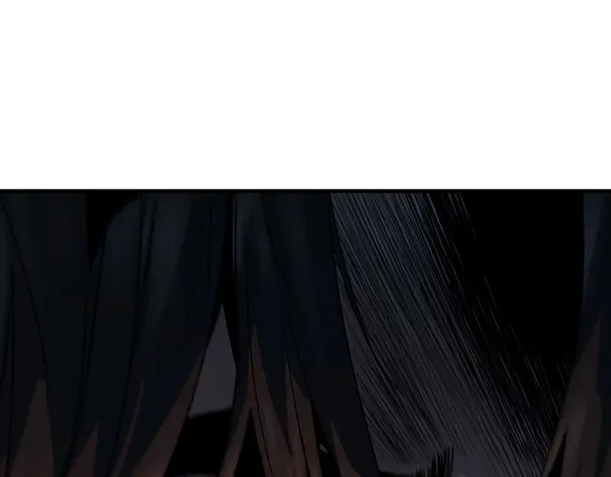 第83话 第6页