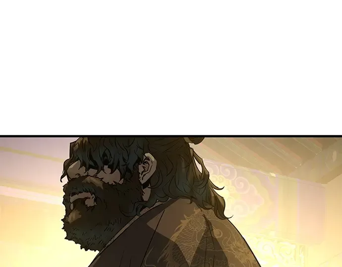 第83话 第44页