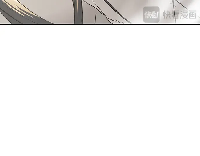 第83话 第77页