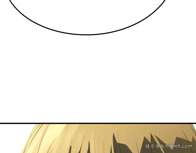 第83话 第152页