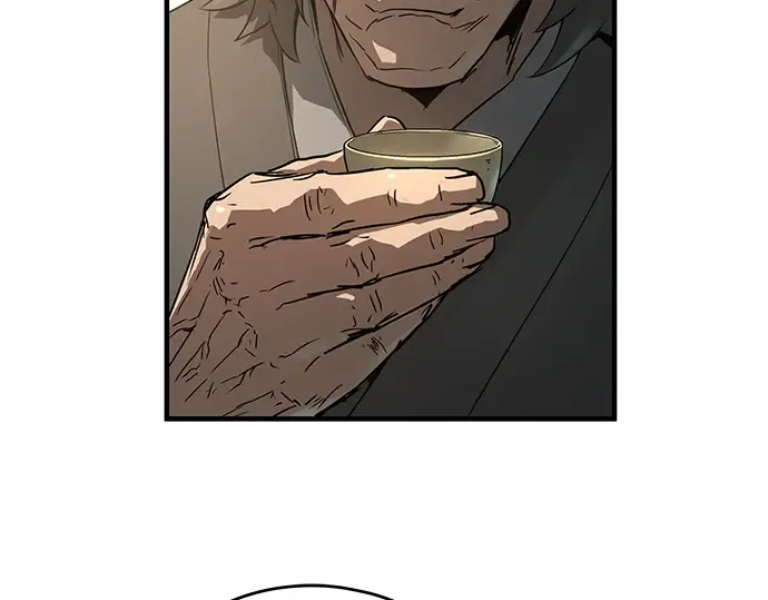 第83话 第195页