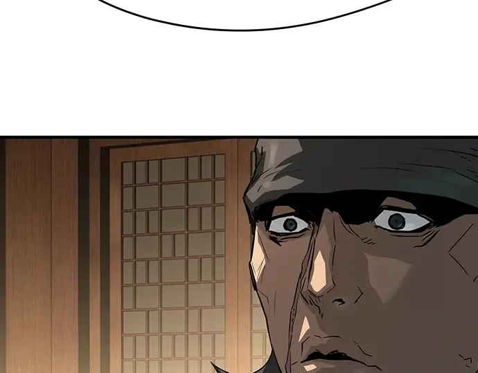 第83话 第210页