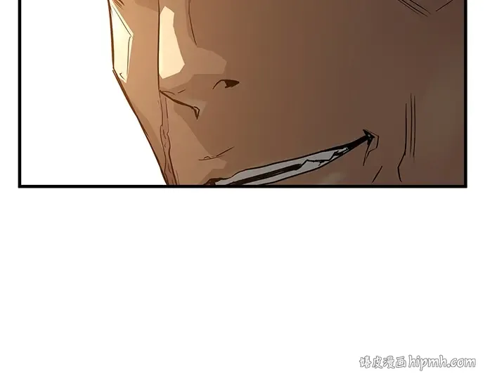 第83话 第224页