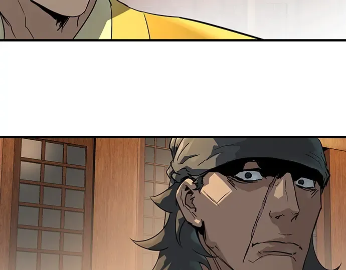 第83话 第234页