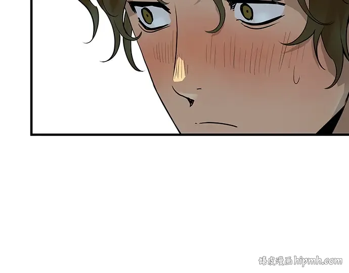 第83话 第240页