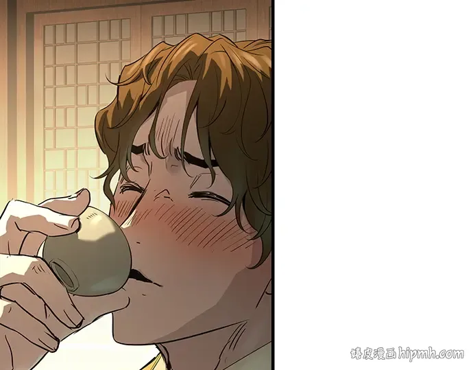 第83话 第264页