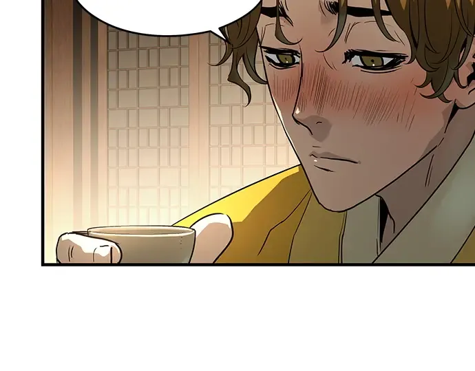 第83话 第268页