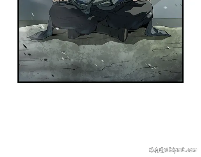 第83话 第288页
