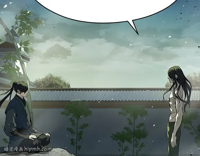 第83话 第312页