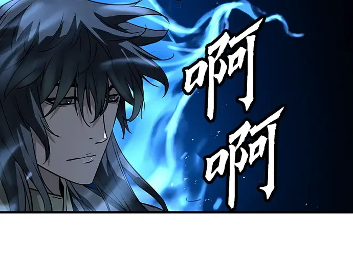 第51话 第27页