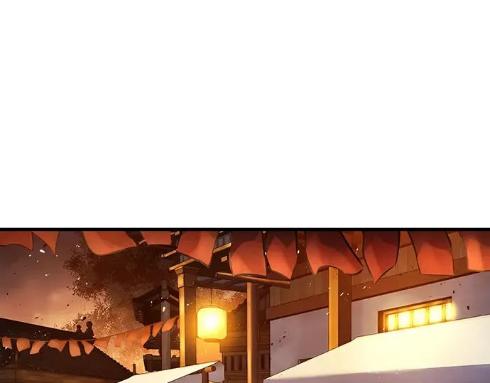 第51话 第43页