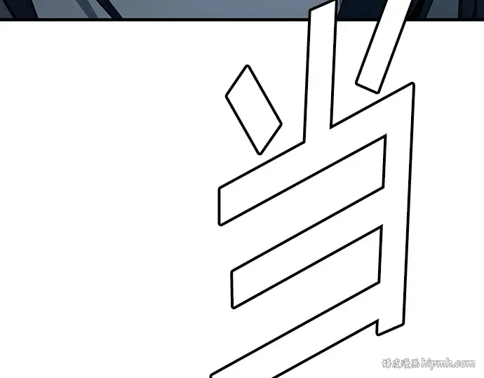 第51话 第64页