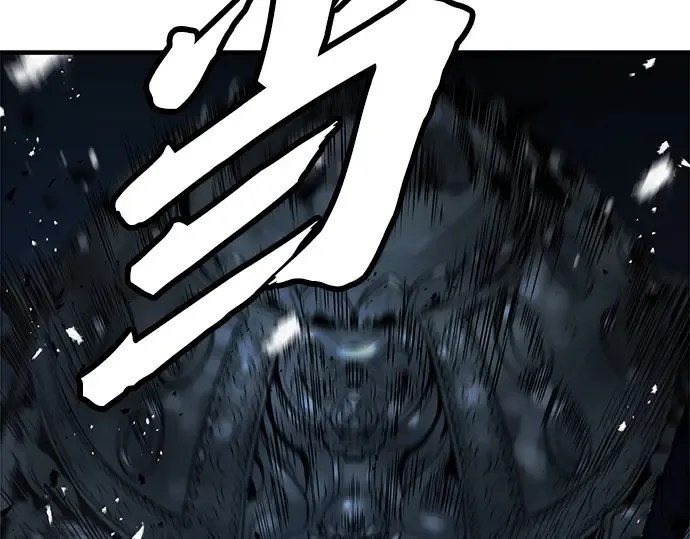 第51话 第73页