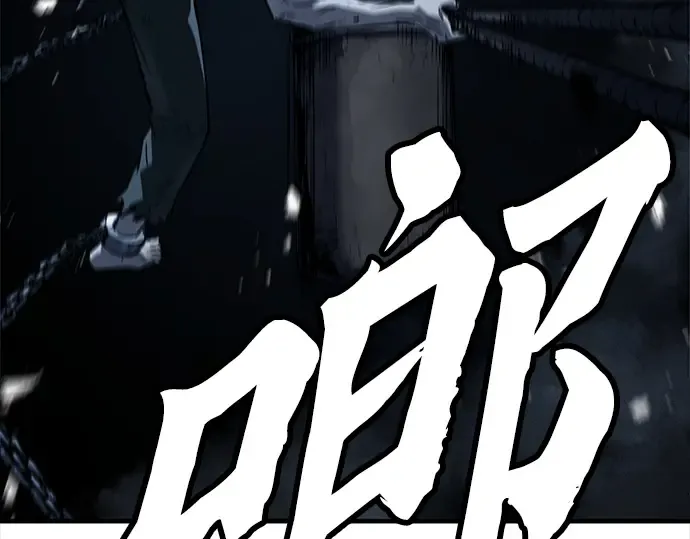 第51话 第76页