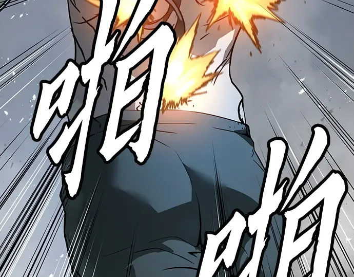 第51话 第84页