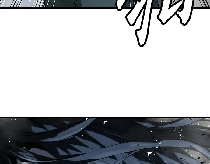 第51话 第85页