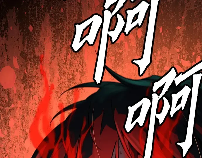 第51话 第126页