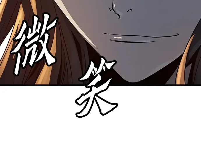 第51话 第139页