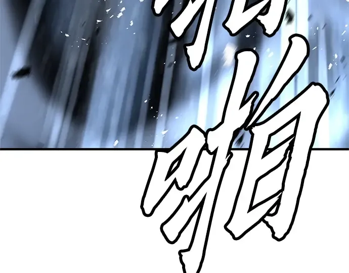 第51话 第158页
