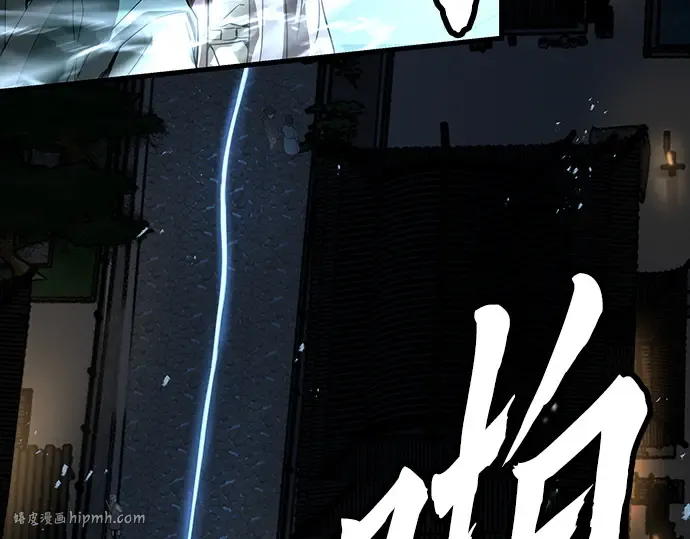 第51话 第168页