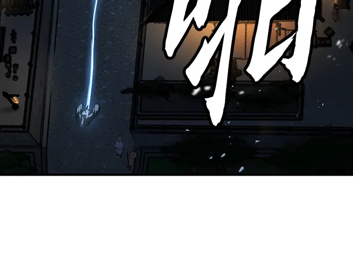 第51话 第169页
