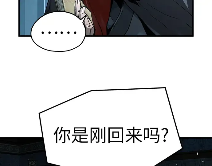 第51话 第188页