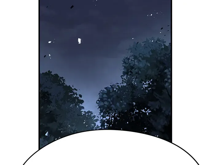 第51话 第253页