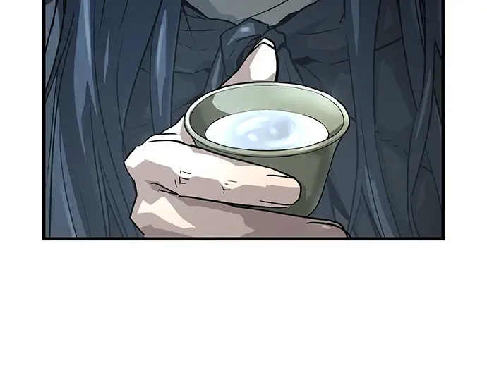 第51话 第270页