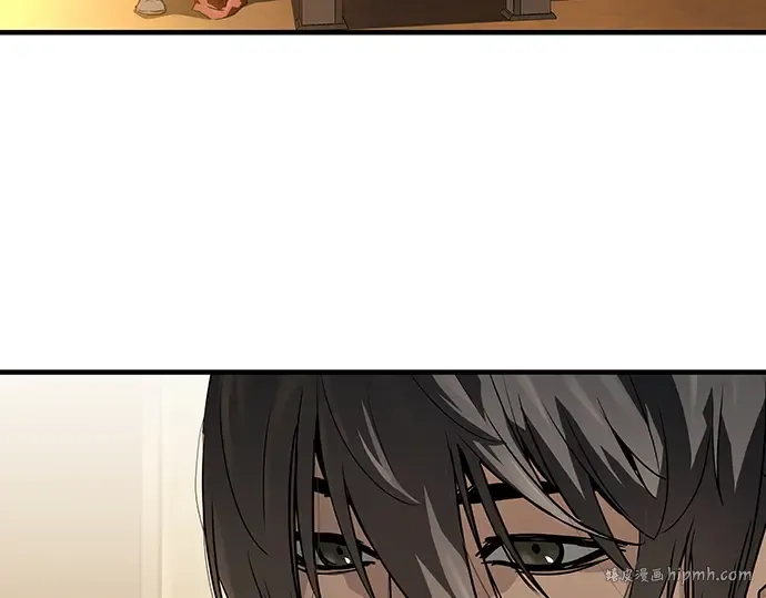 第73话 第8页