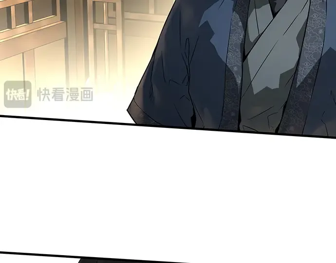 第73话 第44页