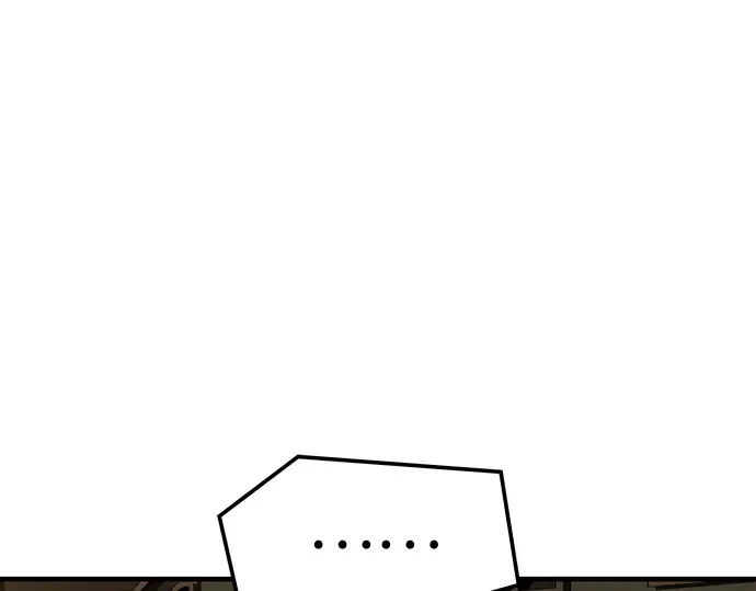 第73话 第66页