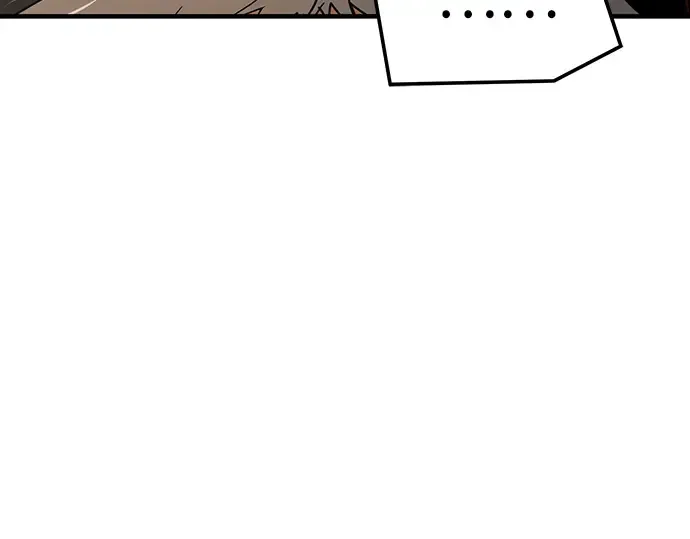 第73话 第73页