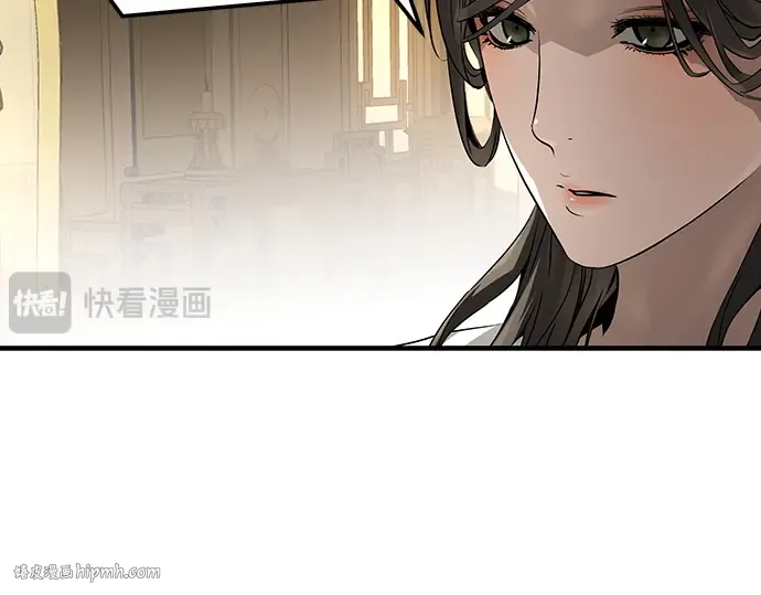 第73话 第104页