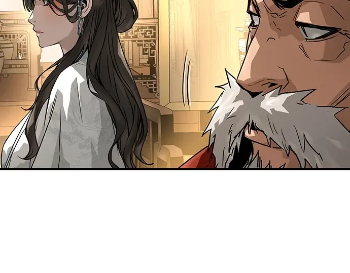 第73话 第119页