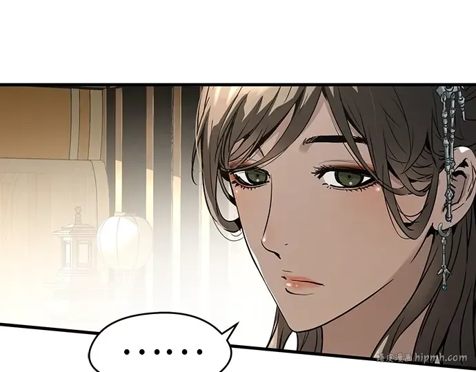 第73话 第128页