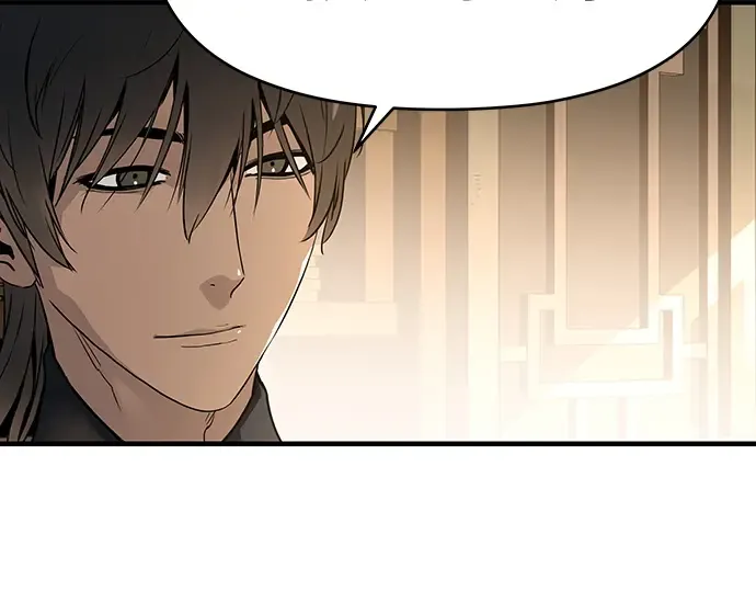 第73话 第159页