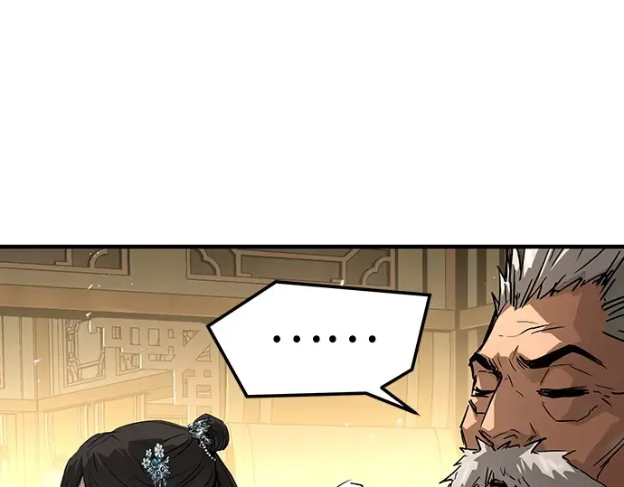 第73话 第161页