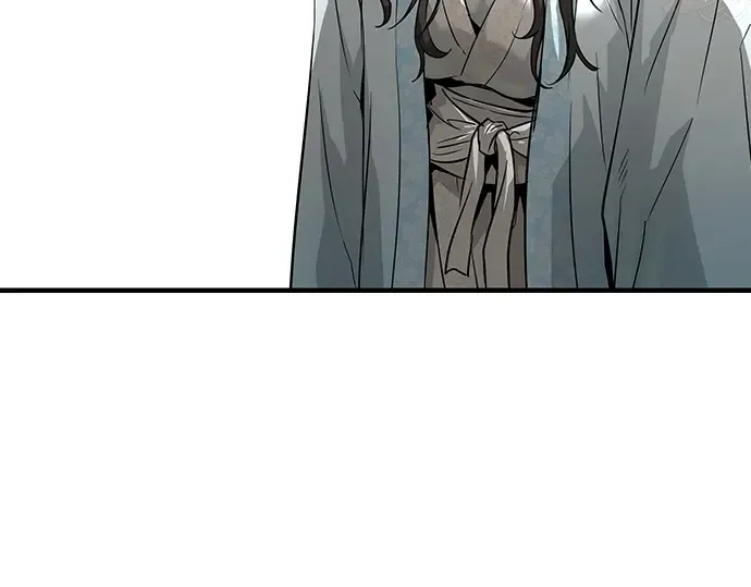 第73话 第196页