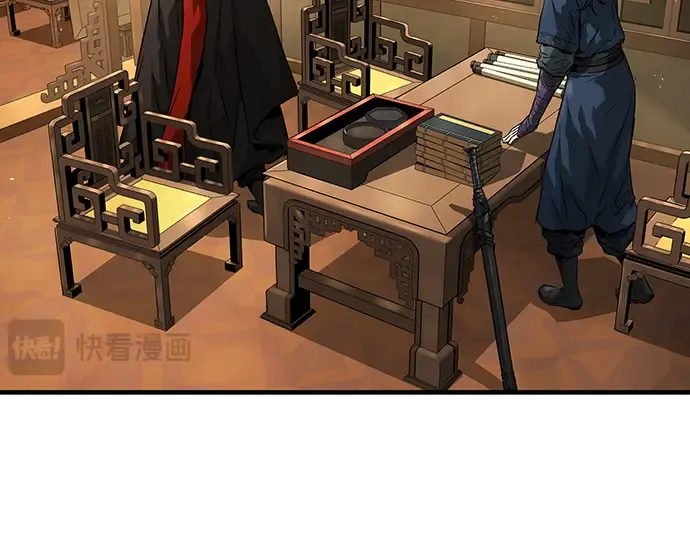 第73话 第204页