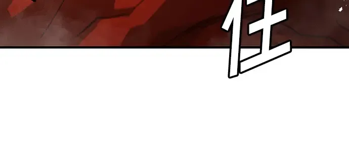 第73话 第212页