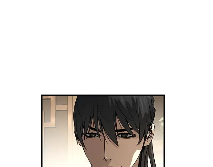 第73话 第226页