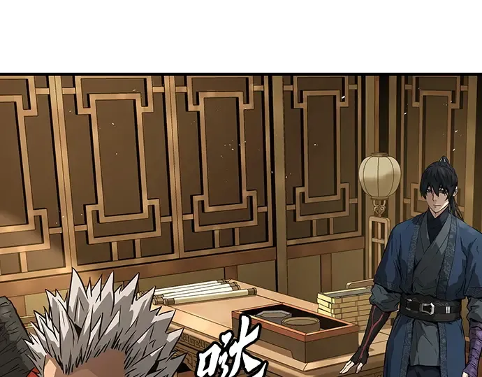 第73话 第230页