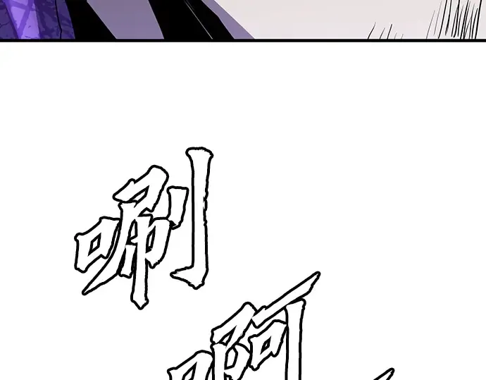 第46话 第22页