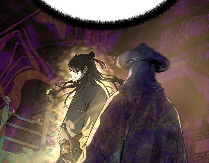 第46话 第45页