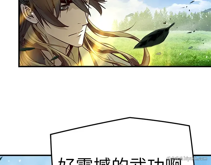 第46话 第72页