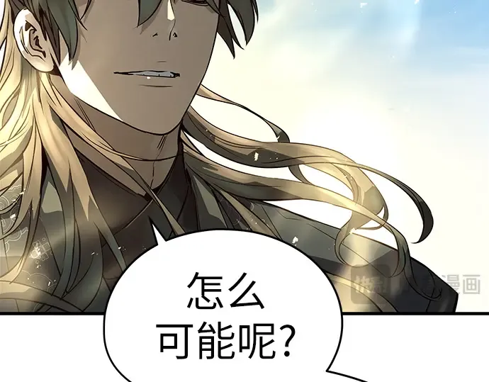 第46话 第122页