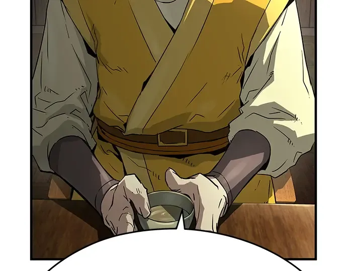 第46话 第175页
